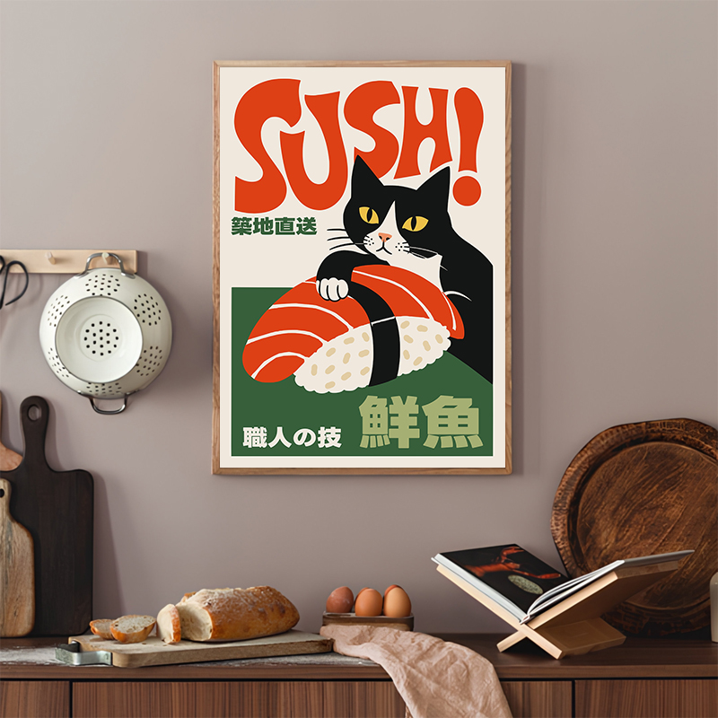 Retro Suşi Posterleri Modern J - Japanese Food Lifestyle incelemesi ve fiyatı