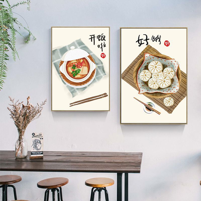 Çin Japon Tarzı Gıda Kediler T - Japanese Food Lifestyle incelemesi ve fiyatı