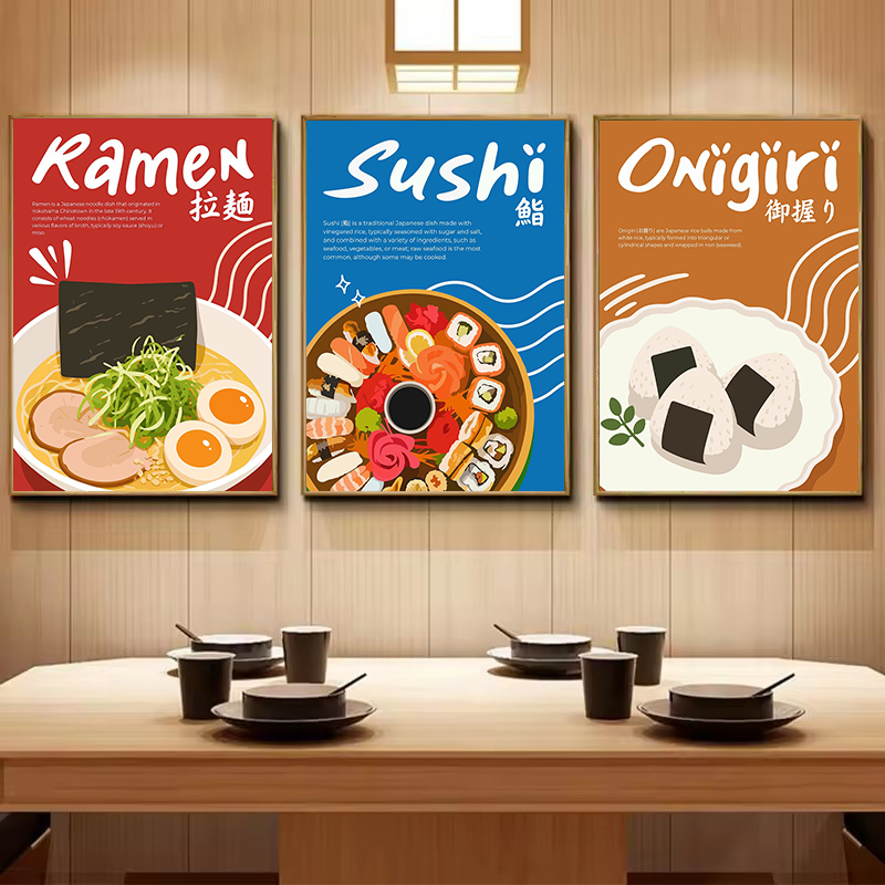 Japon Yemeği Ramen Suşi Tabağı - Japanese Food Lifestyle incelemesi ve fiyatı