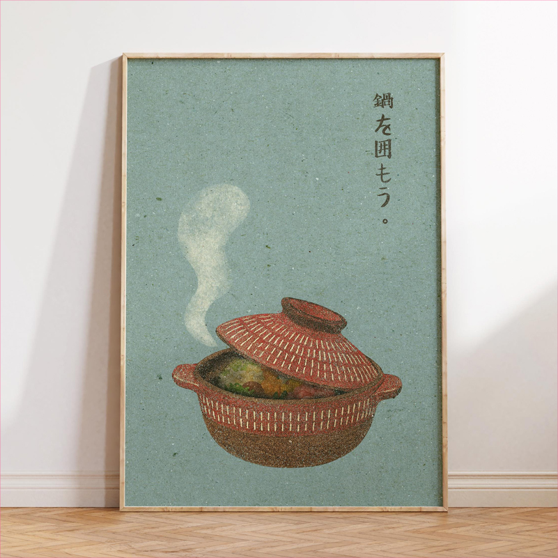 Japonya Gıda Sanat Posteri Ret - Japanese Food Lifestyle incelemesi ve fiyatı